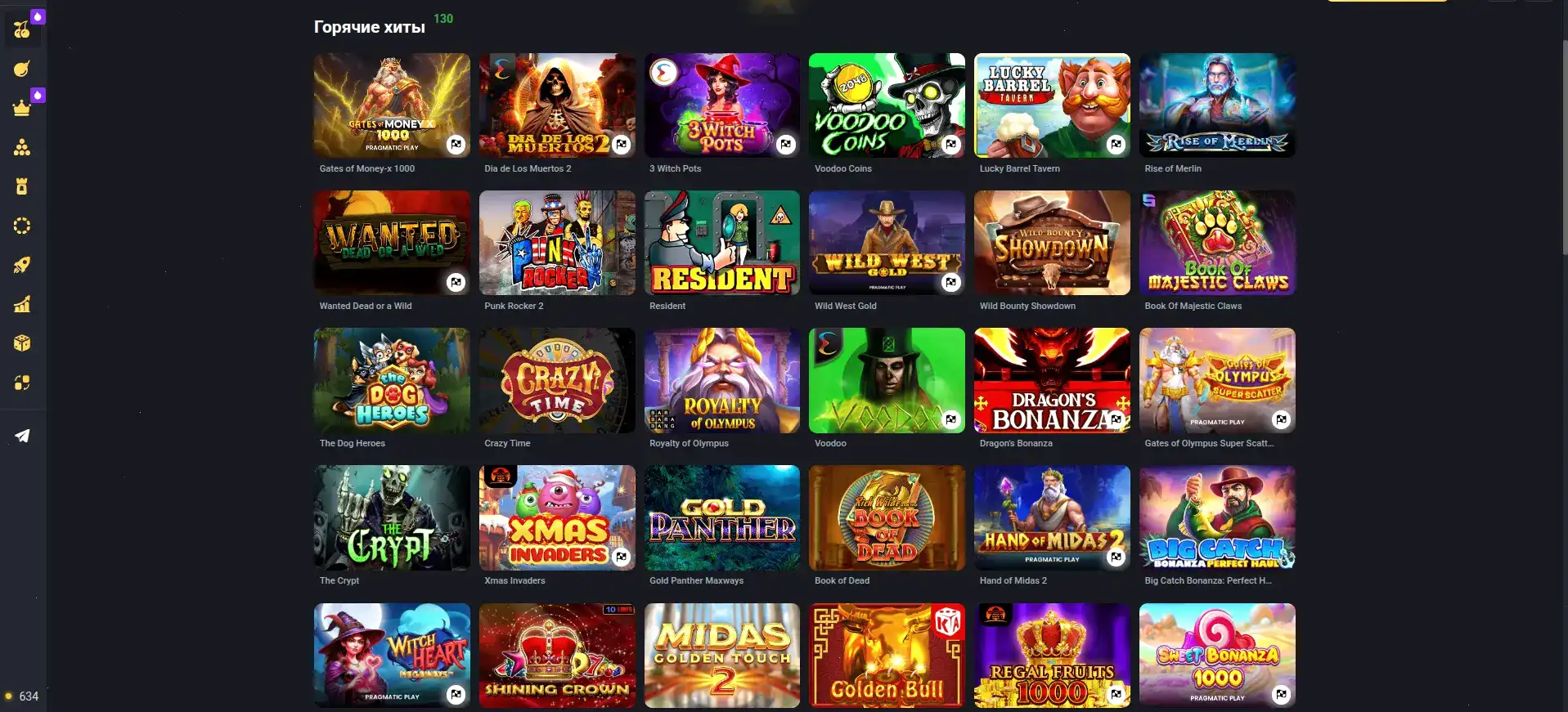 Интерфейс игрового зала Дрифт казино на компьютере и телефоне